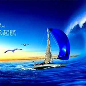 邁向新高地 駛向新藍海